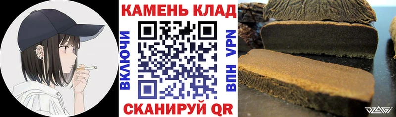 Марихуана Первоуральск