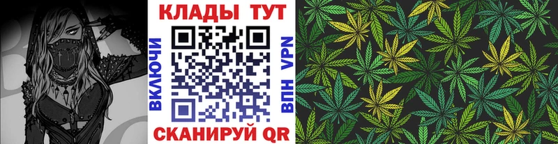 Наркотические вещества Первоуральск МАРИХУАНА  Cocaine  Альфа ПВП  Мефедрон  ГАШИШ 