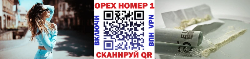 COCAIN 98%  закладка  Первоуральск 