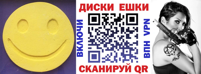 Ecstasy бентли  Первоуральск 