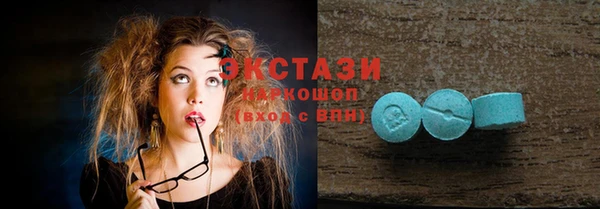 каннабис Майский