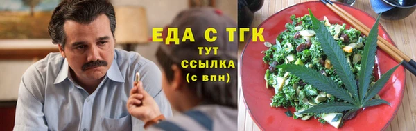 ALPHA PVP Магас