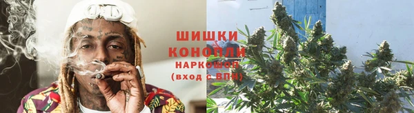 ALPHA PVP Магас