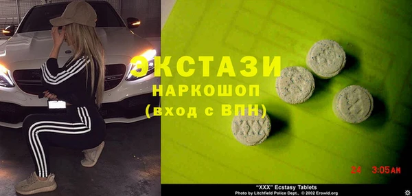 каннабис Майский