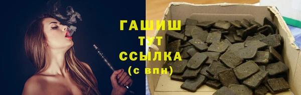 соль ск Магадан