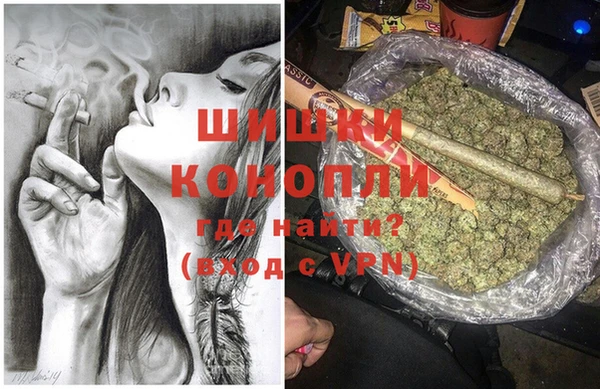 каннабис Майский