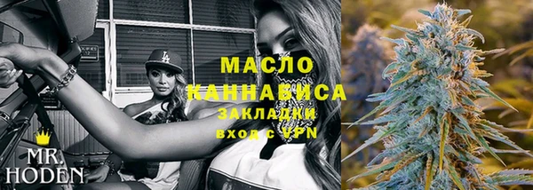 каннабис Майский