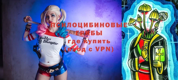 ALPHA PVP Магас