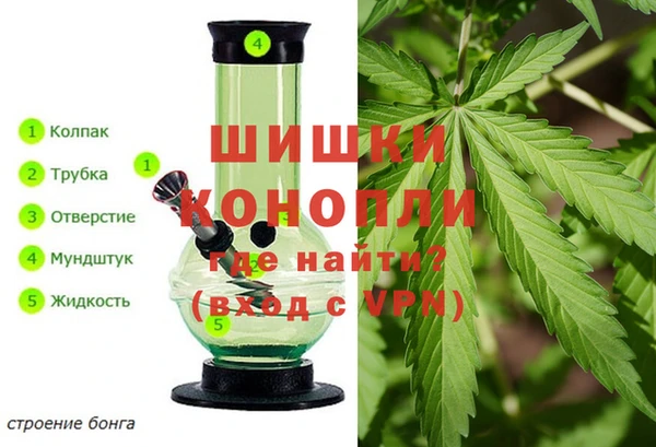 ALPHA PVP Магас