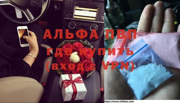 соль ск Магадан