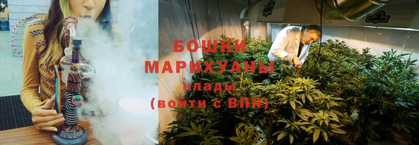 каннабис Майский