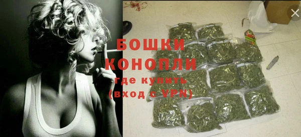марки lsd Артём