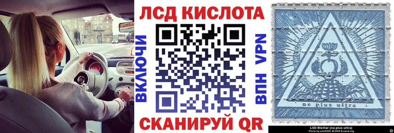 Марки NBOMe 1500мкг  где продают наркотики  Первоуральск 
