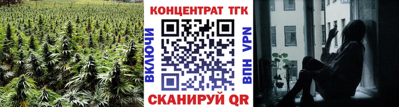 как найти наркотики  hydra ONION  Дистиллят ТГК гашишное масло  Первоуральск 