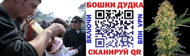 Каннабис Amnesia Первоуральск