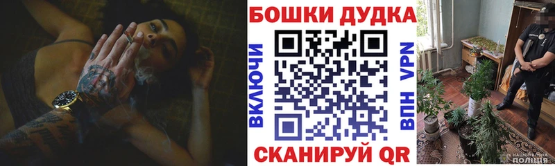 где можно купить   Первоуральск  kraken ССЫЛКА  Марихуана Ganja 